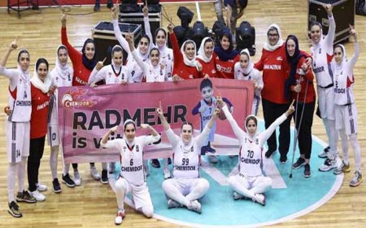 تیم بانوان شیمیدر قم قهرمان لیگبرتر بسکتبال بانوان ایران شد تیم بانوان شیمیدر قم قهرمان لیگبرتر بسکتبال بانوان ایران شد